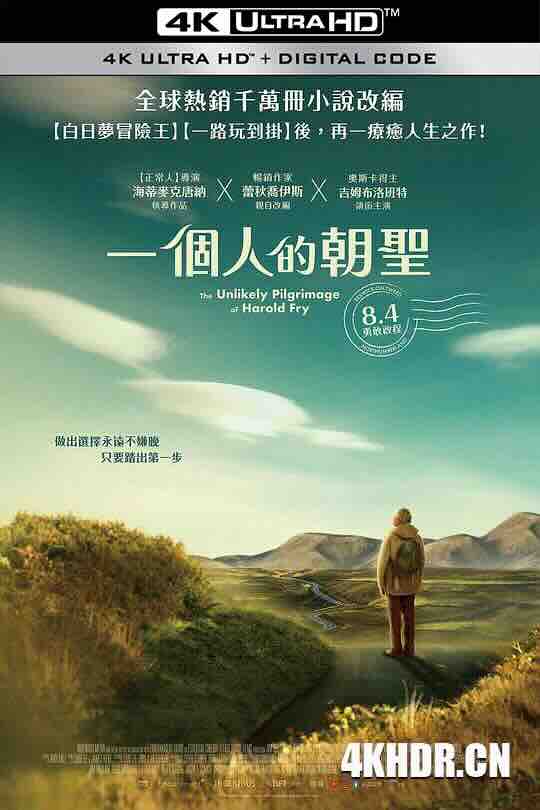 一个人的朝圣 The Unlikely Pilgrimage of Harold Fry (2023) / 4K电影下载 / The.Unlikely.Pilgrimage.of.Harold.Fry.2023.2160p.MyVideo.WEB-DL.DDP.5.1.H.265