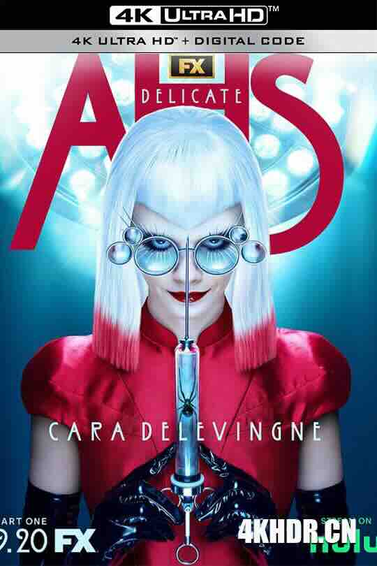 美国恐怖故事 第十二季 American Horror Story Season 12 (2023) / AHS12 / 4K美剧下载 / American.Horror.Story.S12.2160p.HULU.WEB-DL.DDP5.1.HEVC