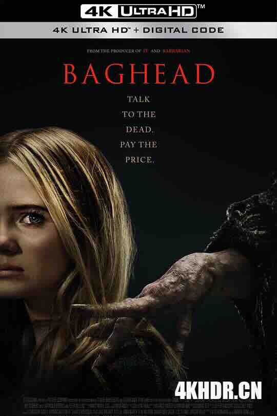 纸袋头 Baghead (2023) / 4K电影下载 / Baghead.2023.2160p.WEB-DL.DDP5.1.DV.HDR.H.265