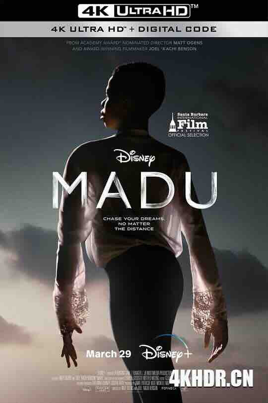 马杜 Madu (2024) / 4K纪录片下载 / Madu.2024.2160p.DSNP.WEB-DL.DDP5.1.DV.HDR.H.265