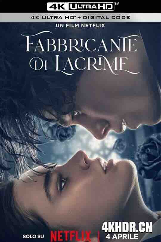 眼泪制造者 Fabbricante di lacrime (2024) / The Tearsmith / 4K电影下载 / The.Tearsmith.2024.2160p.NF.WEB-DL.DDP5.1.DV.H.265