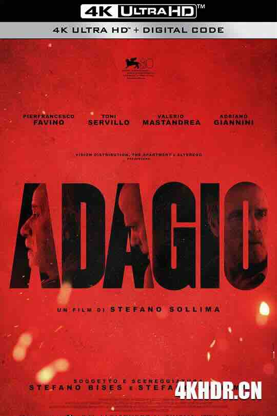 柔板 Adagio (2023) / 慢板 / 4K电影下载 / Adagio 2023 UpScaled 2160p H265 WebDl Rip 10 bit DV HDR10  ita AC3 5.1 Licdom