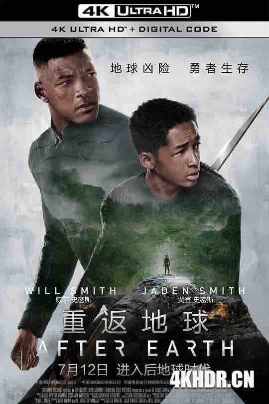 重返地球 After Earth (2013) / 地球过后(台) / 末日1000年(港) / 后地球时代 / 余生 / 4K电影下载 / After.Earth.2013.2160p.BCORE.WEB-DL.x265.10bit.HDR.DTS-HD.MA.5.1