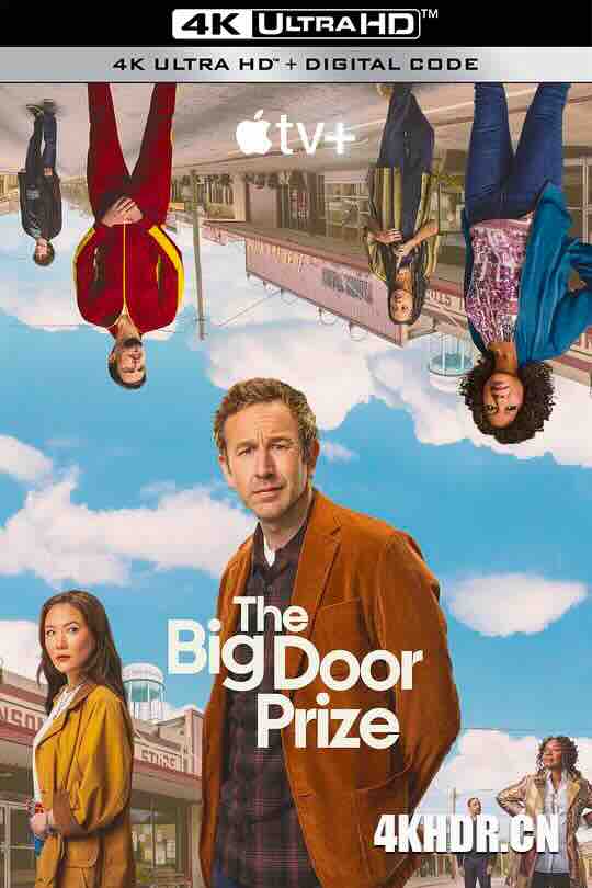 大门奖 第二季 The Big Door Prize Season 2 (2024) / 4K美剧下载 / The.Big.Door.Prize.S02.HDR.2160p.WEB.H265