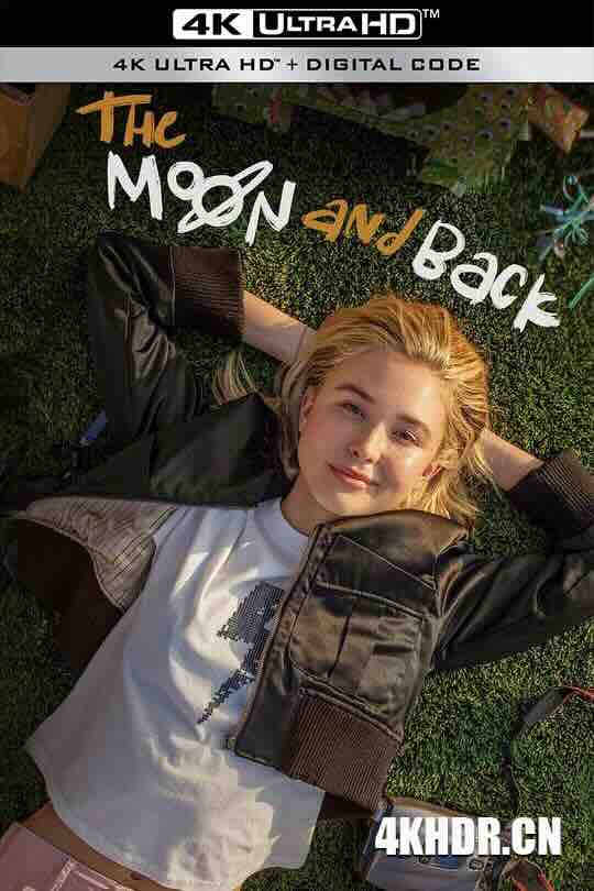 月球来回 THE MOON AND BACK (2024) / 老爸的剧本 / 4K电影下载 / The.Moon.and.Back.2022.2160p.AMZN.WEB-DL.DDP5.1.H.265