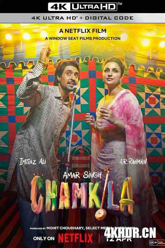 如流星般闪亮 Amar Singh Chamkila (2024) / Chamkila / 4K电影下载 / Amar.Singh.Chamkila.2024.2160p.NF.WEB-DL.MULTi.DD+5.1.Atmos.[HIN+ENG+TAM+TEL].H.265