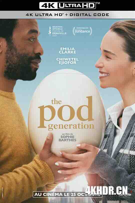 卵舱一代 The Pod Generation (2023) / 4K电影下载 / The Pod Generation 2023 UpScaled 2160p H265 BluRay Rip 10bit DV HDR10 ita eng AC3 5.1