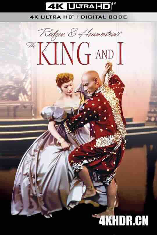 国王与我 The King and I (1956) / 帝国末日 / The King and I 1956 4K.HDR.Ai