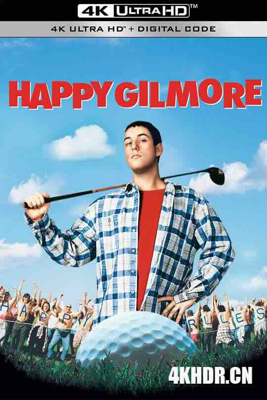 高尔夫球也疯狂 Happy Gilmore (1996) / 球场古惑仔 / 快乐的基尔默 / Happy Gilmore 1996 2160p BRRip UPSCALED x265 DTS 5.1 60FPS