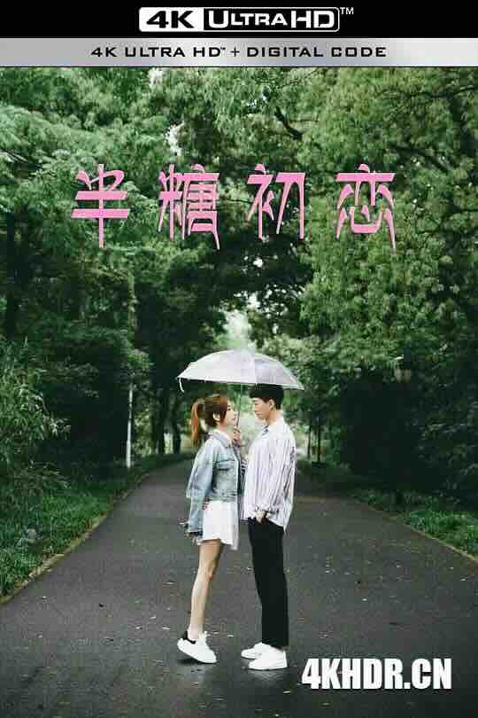 封面 拷贝.jpeg