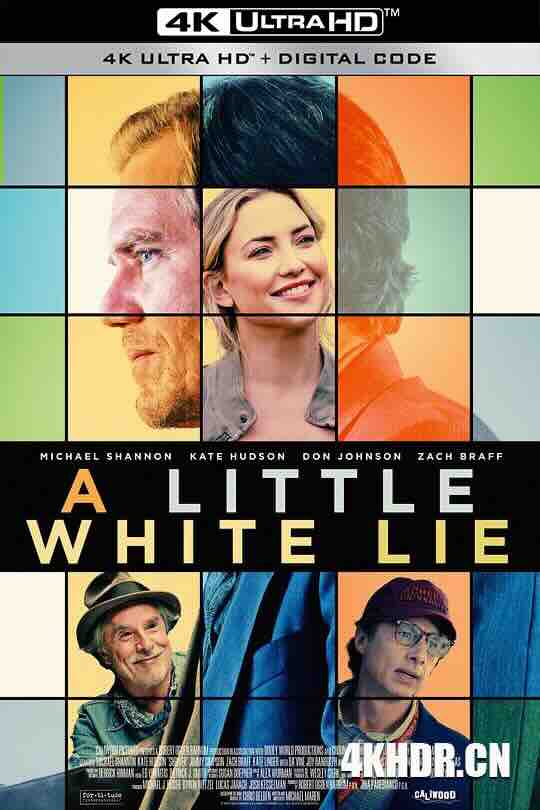 施赖弗 Shriver (2023) / A Little White Lie