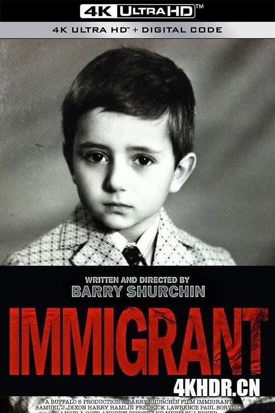 移民者 Immigrant (2013)