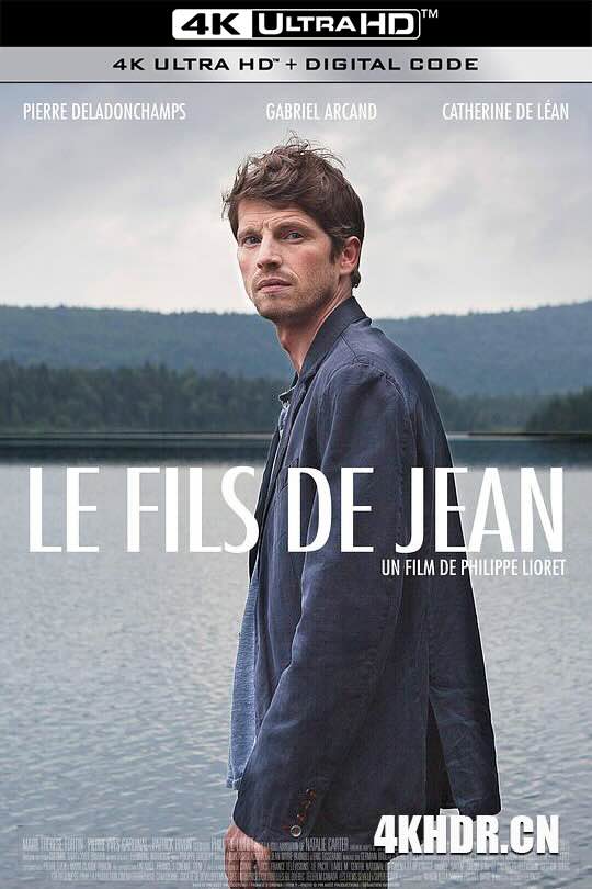 约翰之子 Le fils de Jean (2016) / 父亲的遗赠 / 让的儿子 / Les yeux au ciel / A Kid