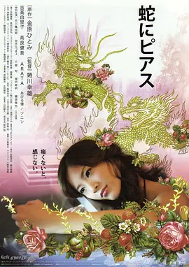 001401bdfss8ck7tstusk4.jpg