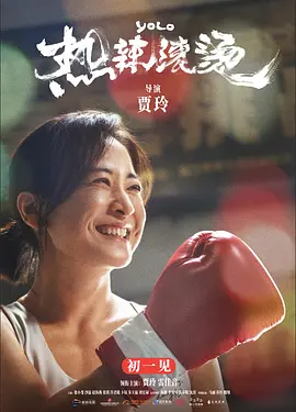 021531eizr7640pyitc6wr.jpg