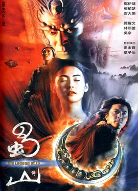 154353uy80qdooqo78i8di.jpg