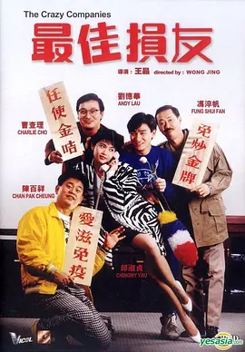 231231oyyxthfaablctnbx.jpg