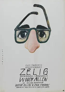 西力传 Zelig (1983) 变色龙/泽利格/Identity Crisis and Its Relationship to Personality Disorder/美国/豆瓣: 8.9