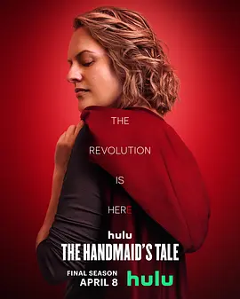 使女的故事 第六季 附前5季 The Handmaid's Tale Season 6 2025 使女的故事最终季