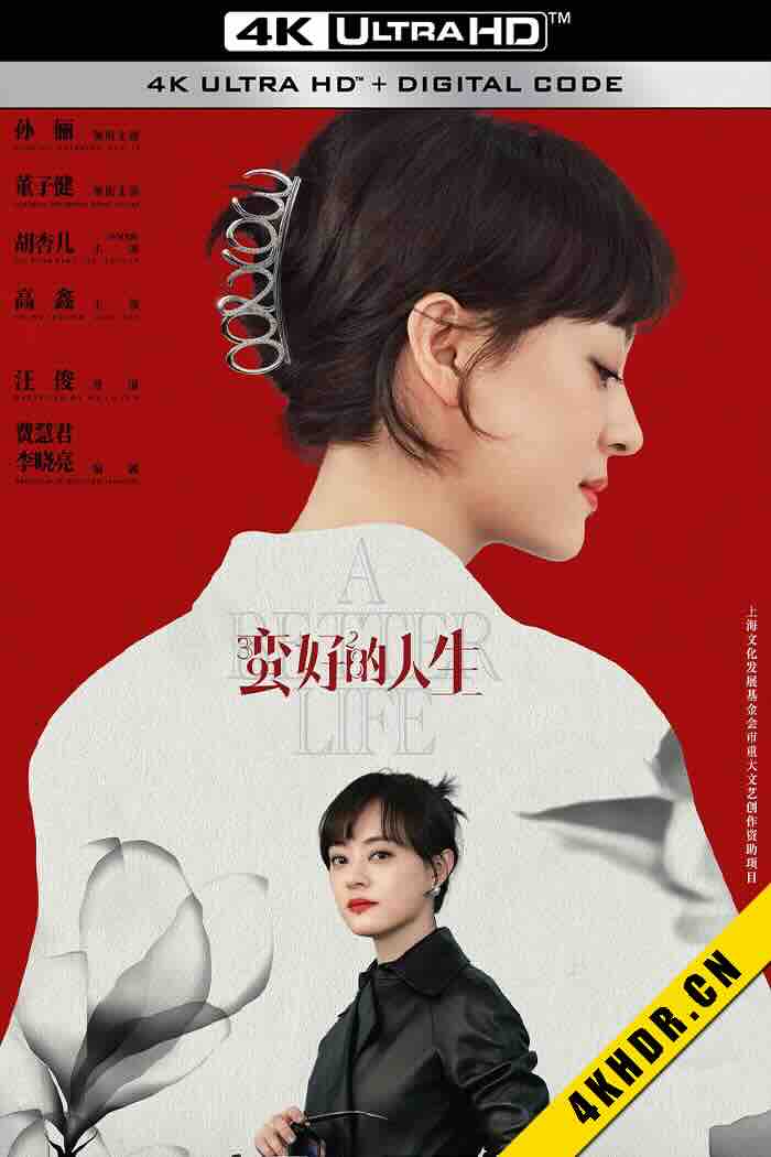 封面 拷贝.jpeg
