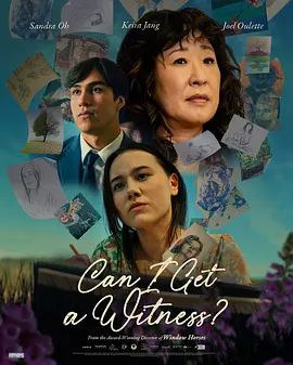 我能有个见证人吗 Can I Get A Witness 2024 加拿大