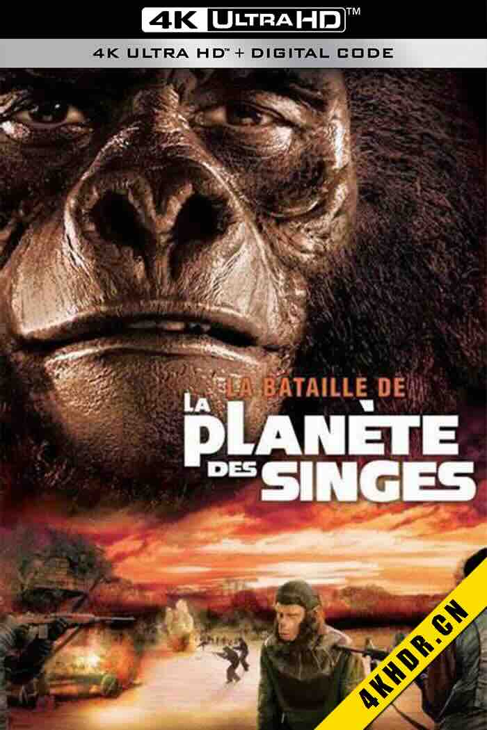 [4K电影] 决战猩球 Battle for the Planet of the Apes 1973 美国 6.7