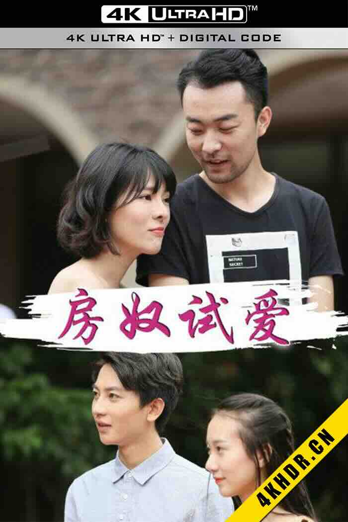 封面 拷贝.jpeg