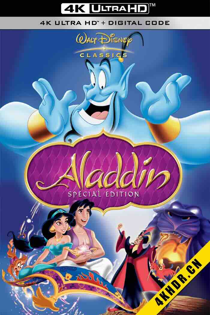阿拉丁 Aladdin 1992 美国 8.3