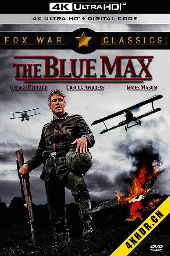 碧血蓝勋 The Blue Max 1966 英国 7.7