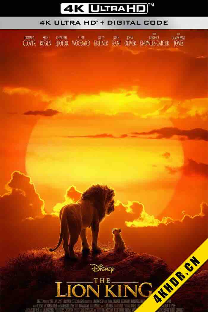 狮子王 The Lion King 2019 美国 7.2