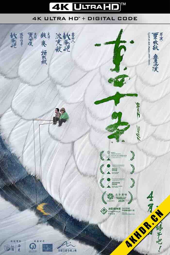 封面 拷贝.jpeg
