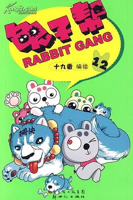 054436lkcg21nwit11h2iz.jpg