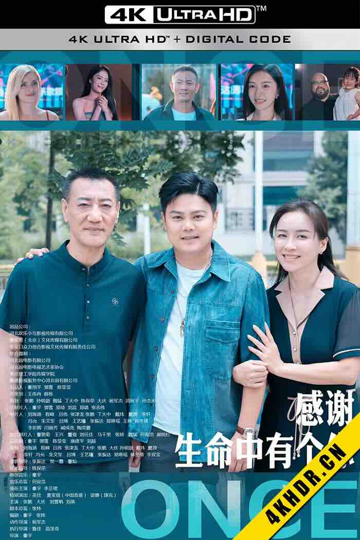 封面 拷贝.jpeg