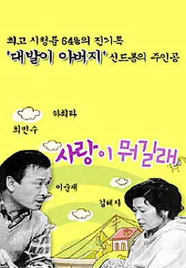 141345ptlsb8tr8sdo78lv.jpg