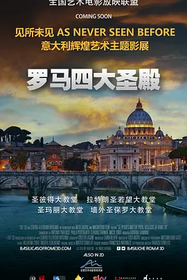 143317oqg3ff6f765q77ii.jpg