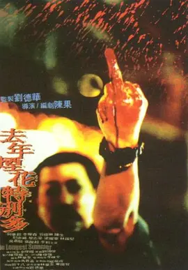 234223n6qzx4sqqq1808yq.jpg