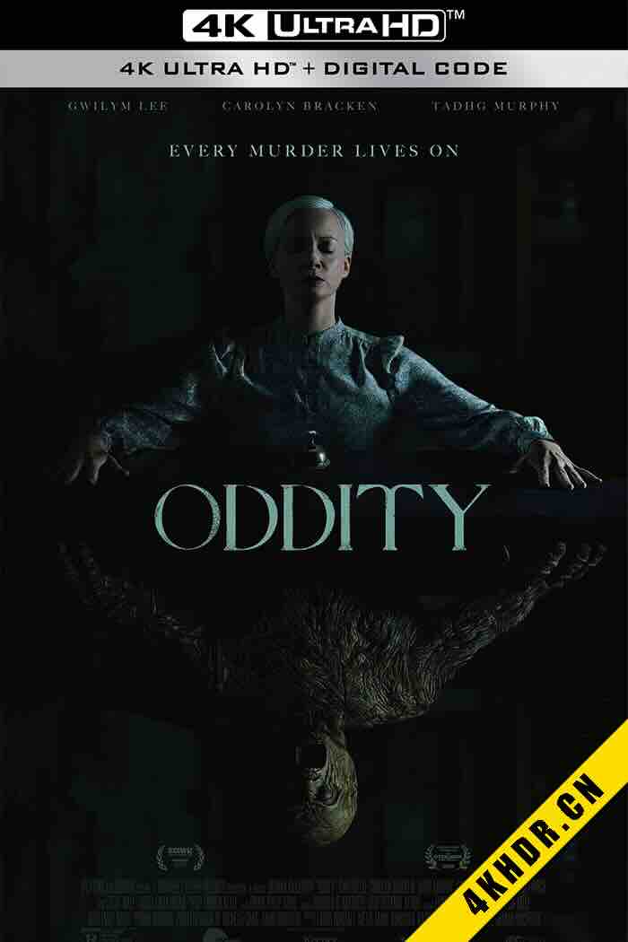 咒物寻凶 Oddity 2024