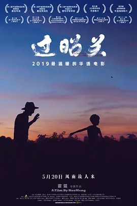 144244i2rza5a8slkk15a8.jpg