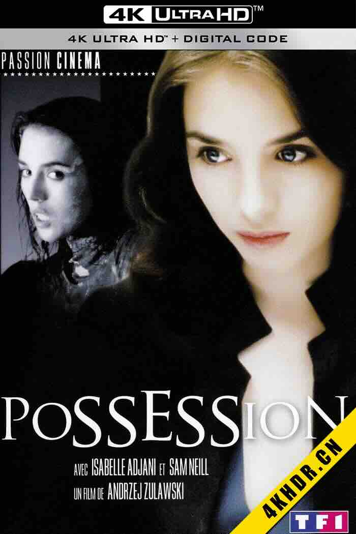 着魔 Possession 1981 法国/西德 8.0