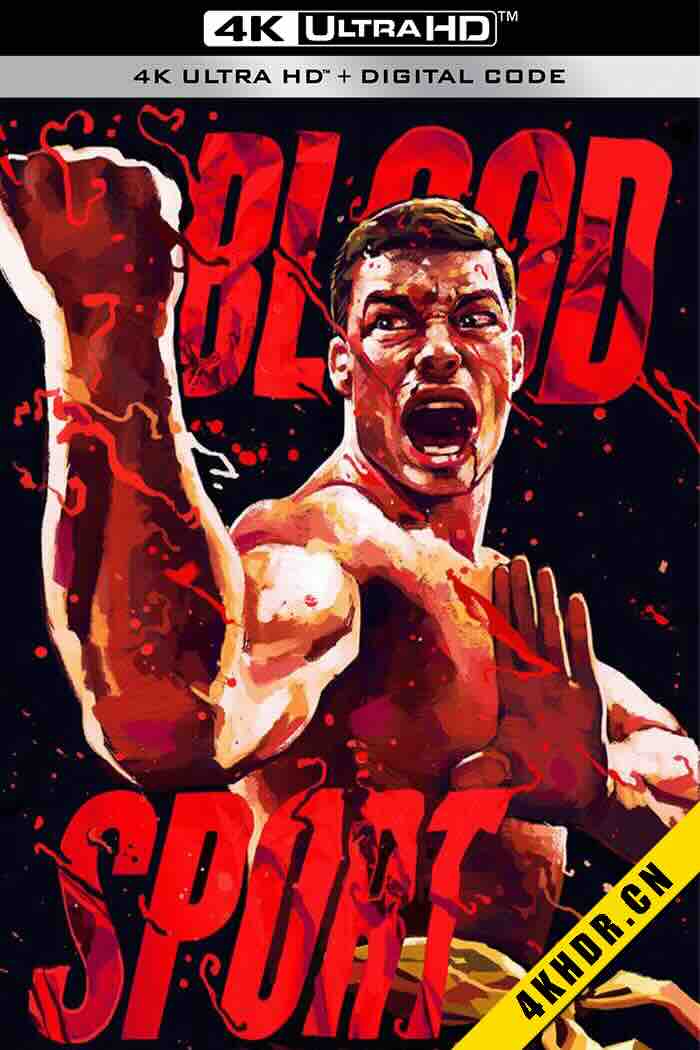 拳霸天下 Bloodsport 1988 美国 6.6