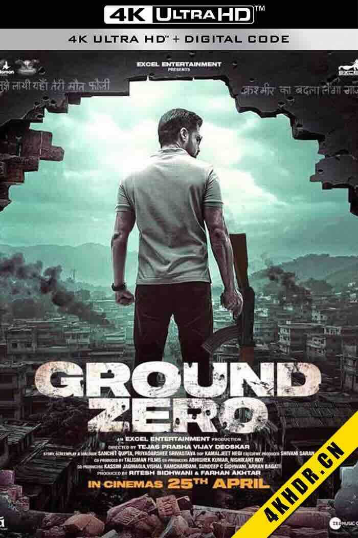 零点 Ground Zero 2025 印度