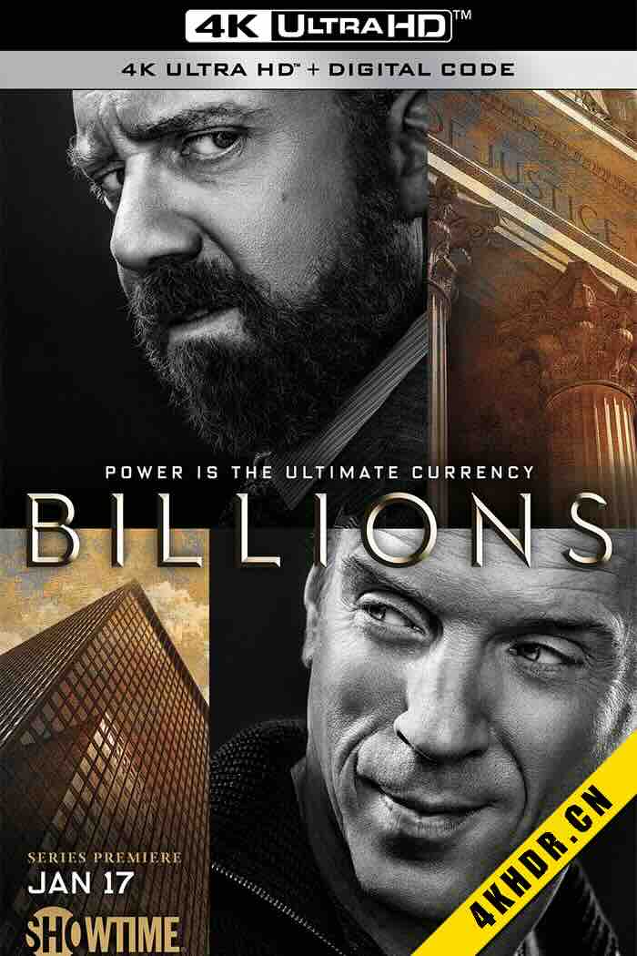 亿万 1-7季 Billions Season 1 2016 美国 8.9