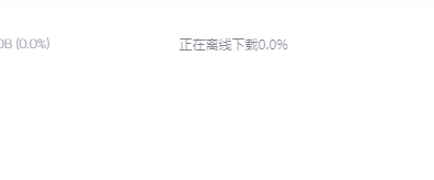 Snipaste_2025-06-17_21-06-16.png