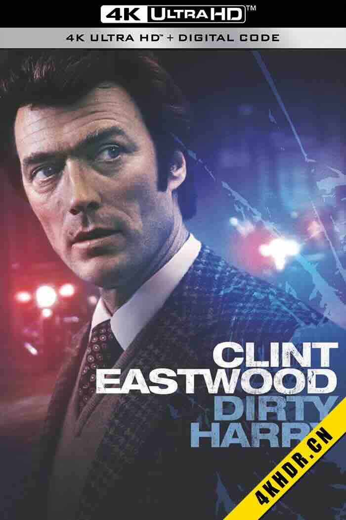 肮脏的哈里 Dirty Harry 1971