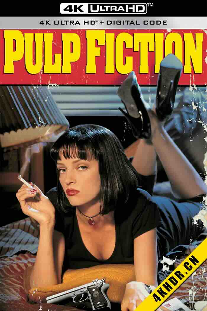 低俗小说 Pulp Fiction 1994