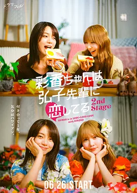 150000x44x2rp6r3hi5453.jpg