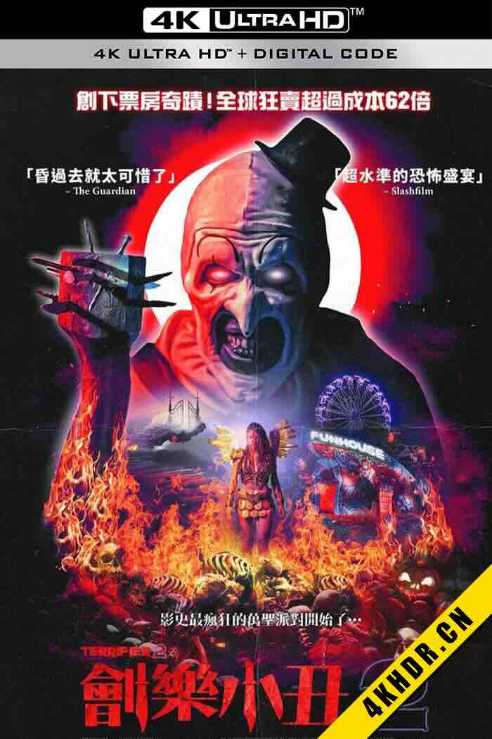 断魂小丑2 Terrifier 2 2022