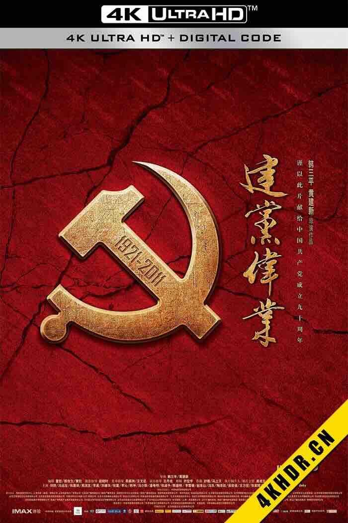 封面 拷贝.jpeg