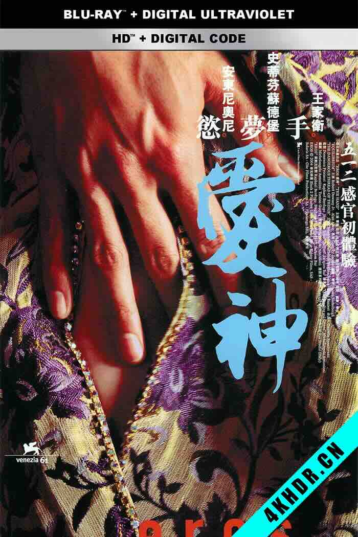 languang 拷贝.jpeg