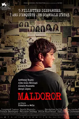 马尔多罗行动 Maldoror 2024 比利时/法国